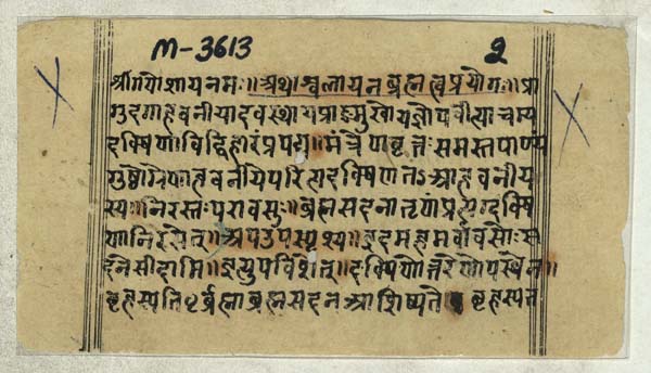 {title}