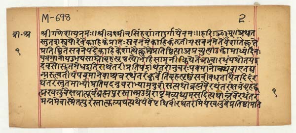 {title}